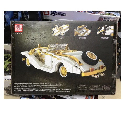 Lego Technic - Mould King 10003