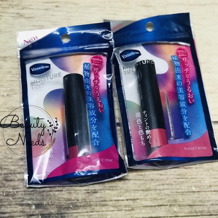 Son dưỡng môi màu Vaseline Tint - Nhật Bản