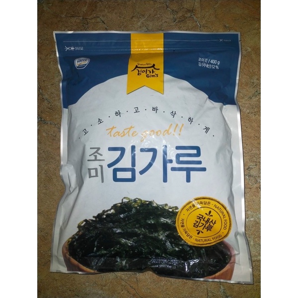 Rong biển vụn / lá kim vụn hàn quốc 400g