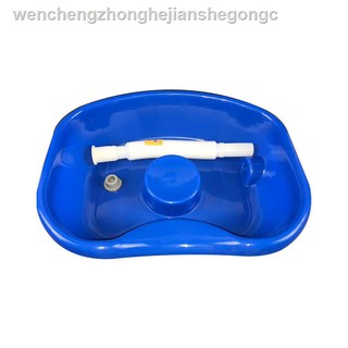 Chậu Gội Đầu Chất Liệu Dày Dặn Chuyên Dùng Cho Người Lớn Tuổi / Bà Bầu