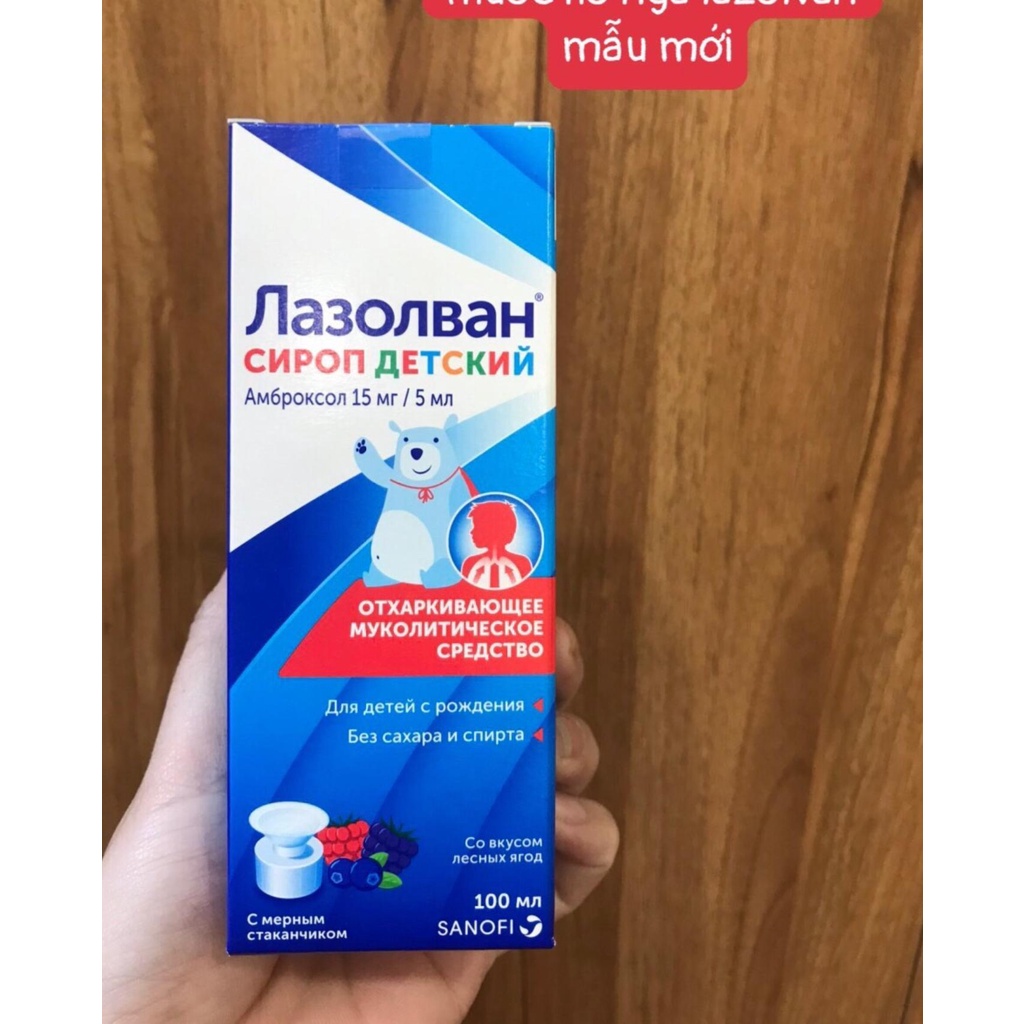 Siro long đờm Lazolvan Nga 100ml