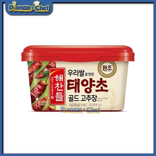 TƯƠNG ỚT HÀN QUỐC GOCHUJANG HỘP 1KG