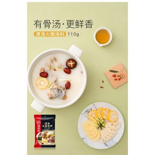 Sandwich Ocean Ria 500g