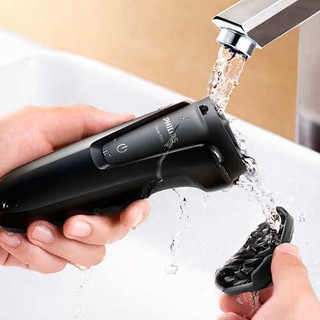 Máy cạo râu Philips Series 1010