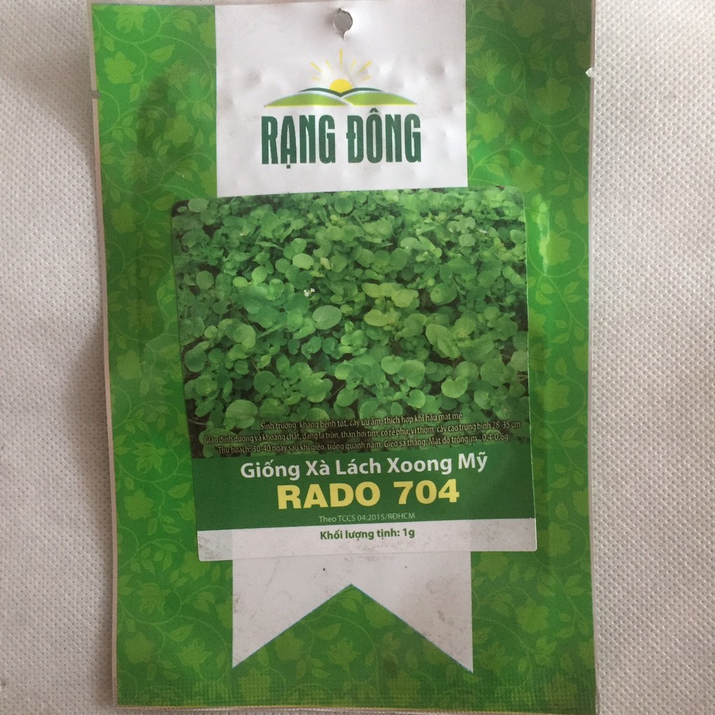 Hạt Giống Xà Lách Xoong 1 Gram