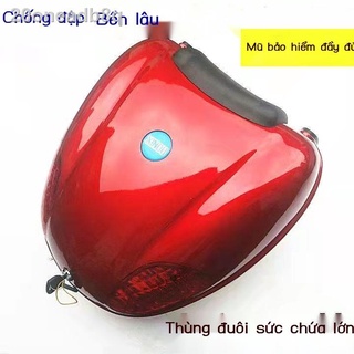 ☾ ♗ [HOT 2021]20oneadb8qCốp sau xe máy điện cực lớn ắc quy chống rung cốp dày hộp đựng đồ nghề phổ thông