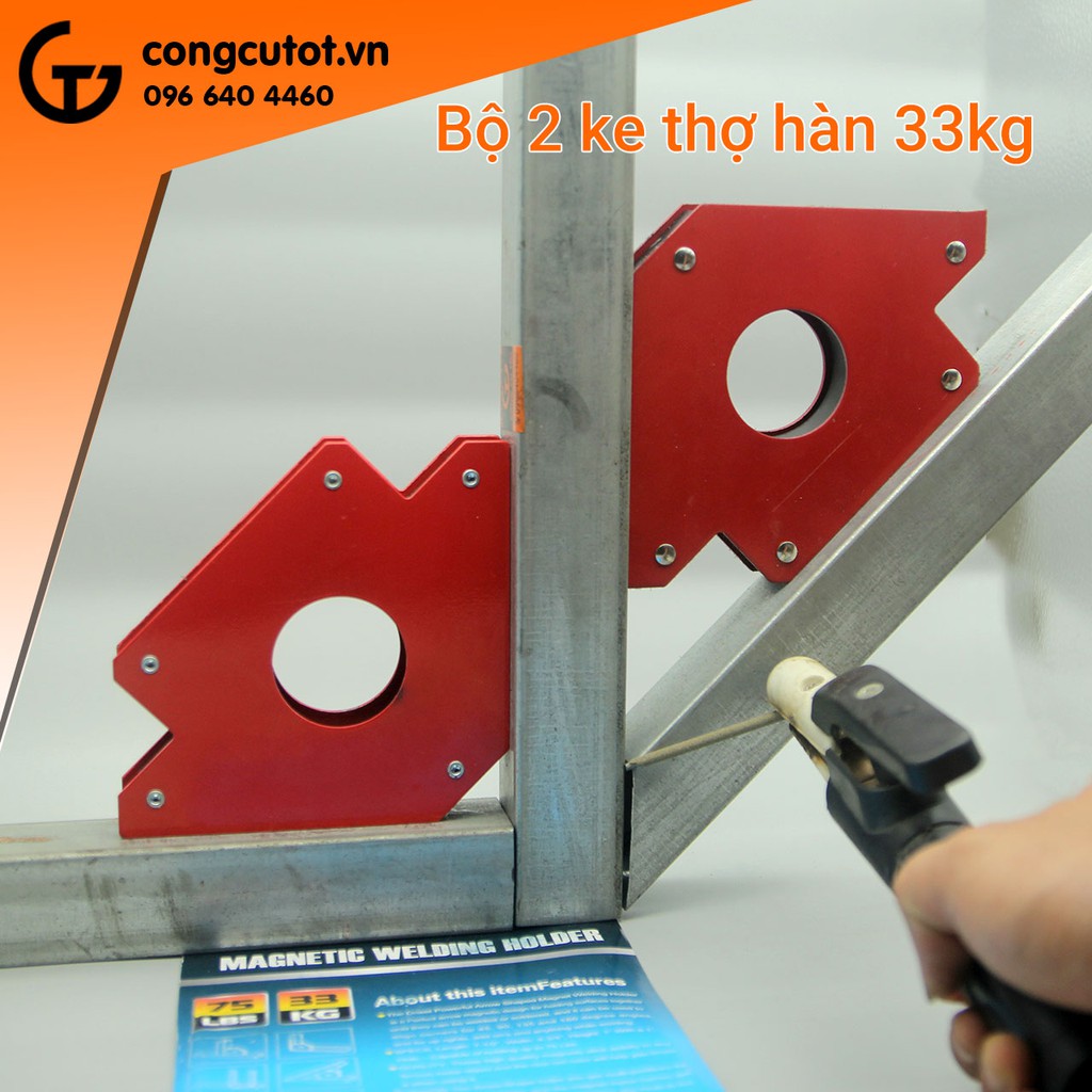 Bộ 2 ke nam châm 75LBS lực hút 33kg