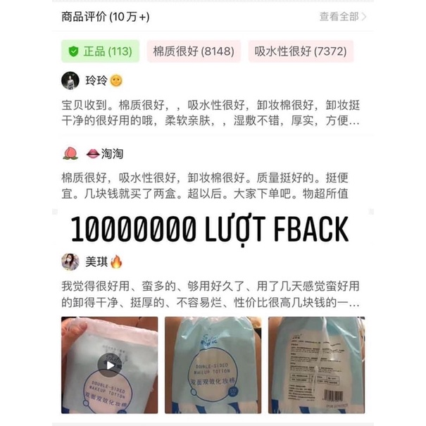 Set bông tẩy trang