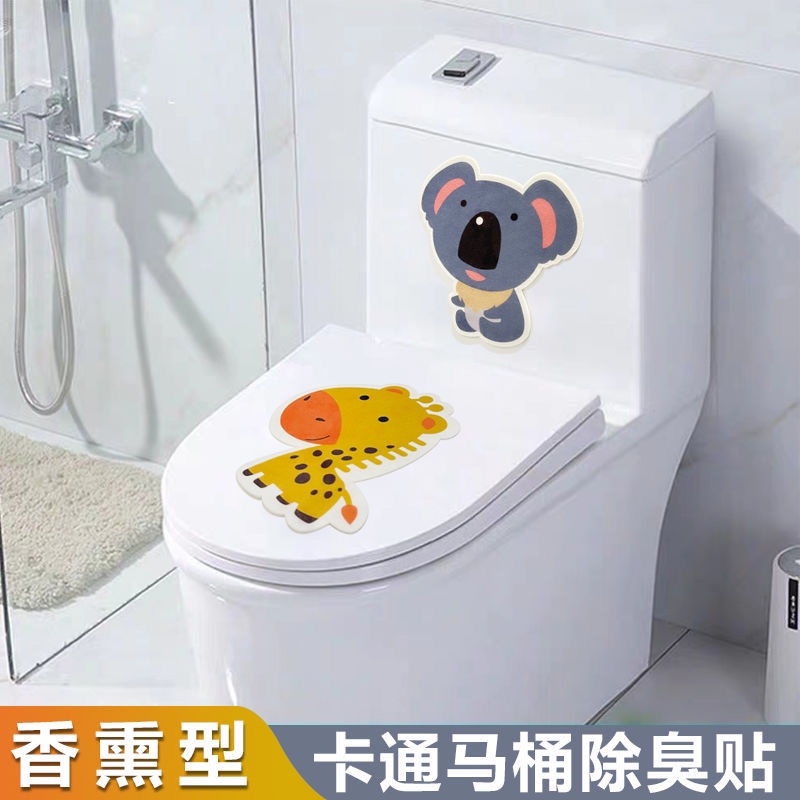 Miếng Dán Khử Mùi Toilet Họa Tiết Hoạt Hình Dễ Thương