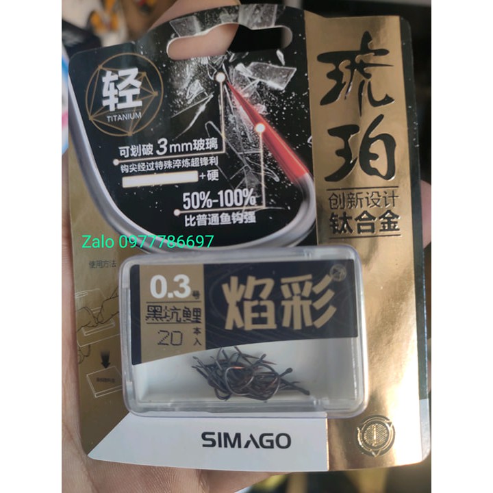 Lưỡi câu titan không ngạnh chính hãng simago
