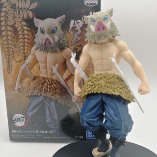 Mô Hình Hashibira Inosuke Trong Demon Slayer Kimetsu No Yaiba - Cao 15cm