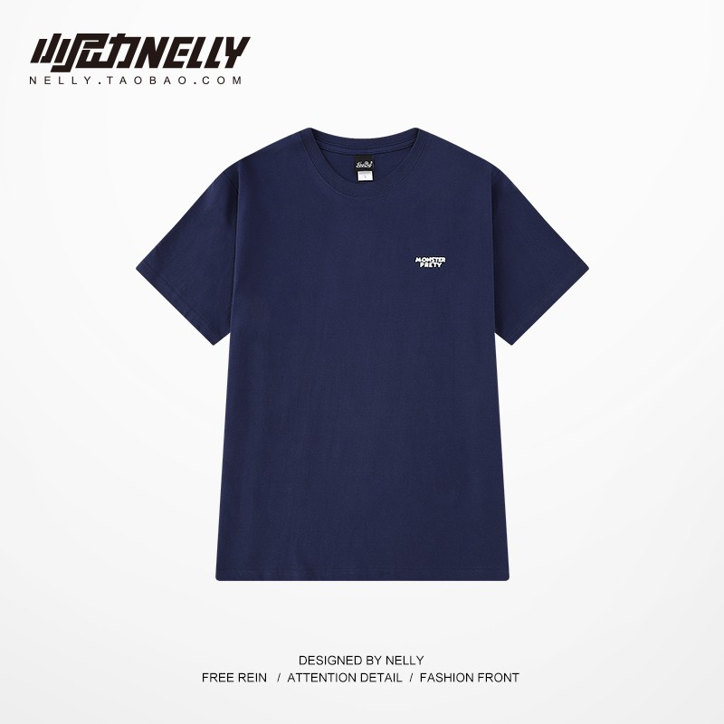 Áo phông Nelly cộc tay - MonsterPrety