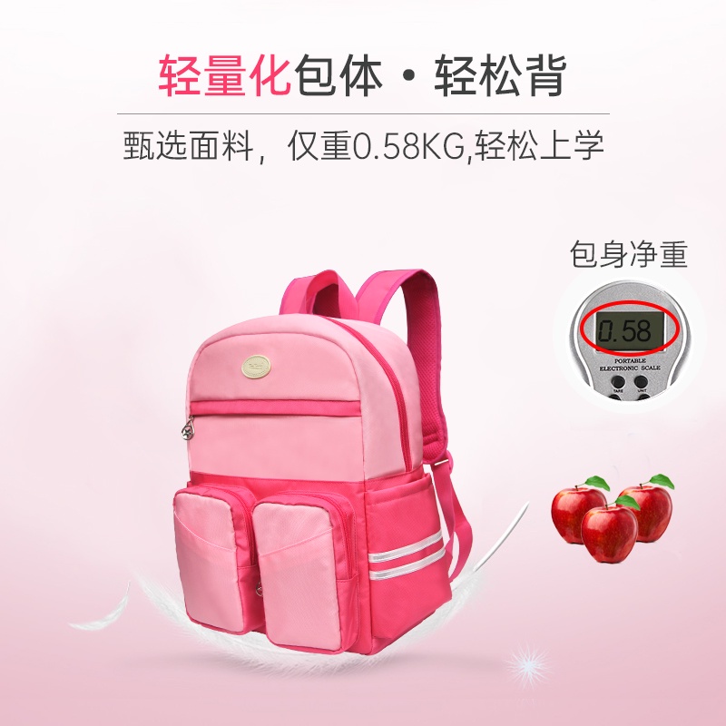 Ba Lô Đi Học Siêu Nhẹ Thiết Kế Cỡ Lớn Cao Cấp Dành Cho Bé Lớp 1-4