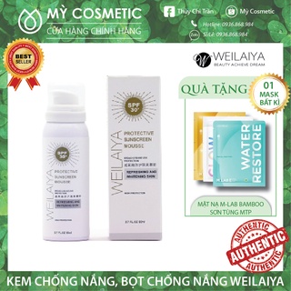 Kem Chống Nắng,Bọt Chống Nắng Weilaiya (Protetive Sunscreen Mouse)