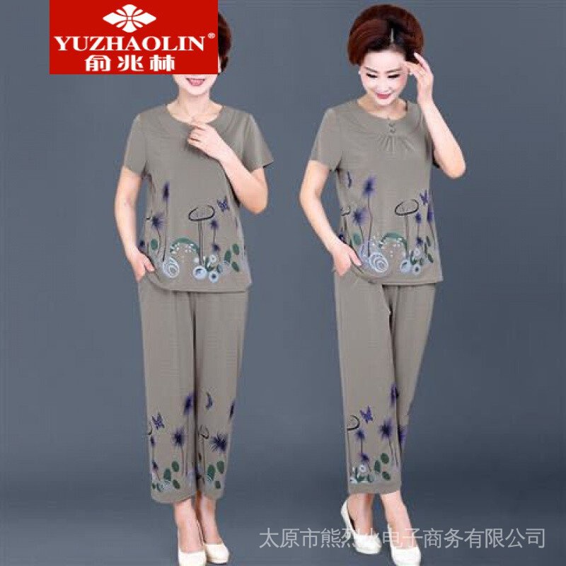 Bộ Quần Áo Ngắn Tay Thời Trang Mùa Hè Cho Phụ Nữ Trung Niên 60-70-80 Tuổi