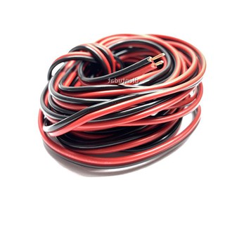 Cuộn Dây Điện Đỏ Đen 5m