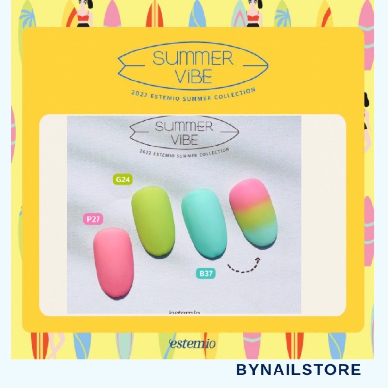 [Estemio] Bộ sản phẩm sơn gel oxygen gel cao cấp Hàn Quốc summer collection Summer Vibe (6pcs)