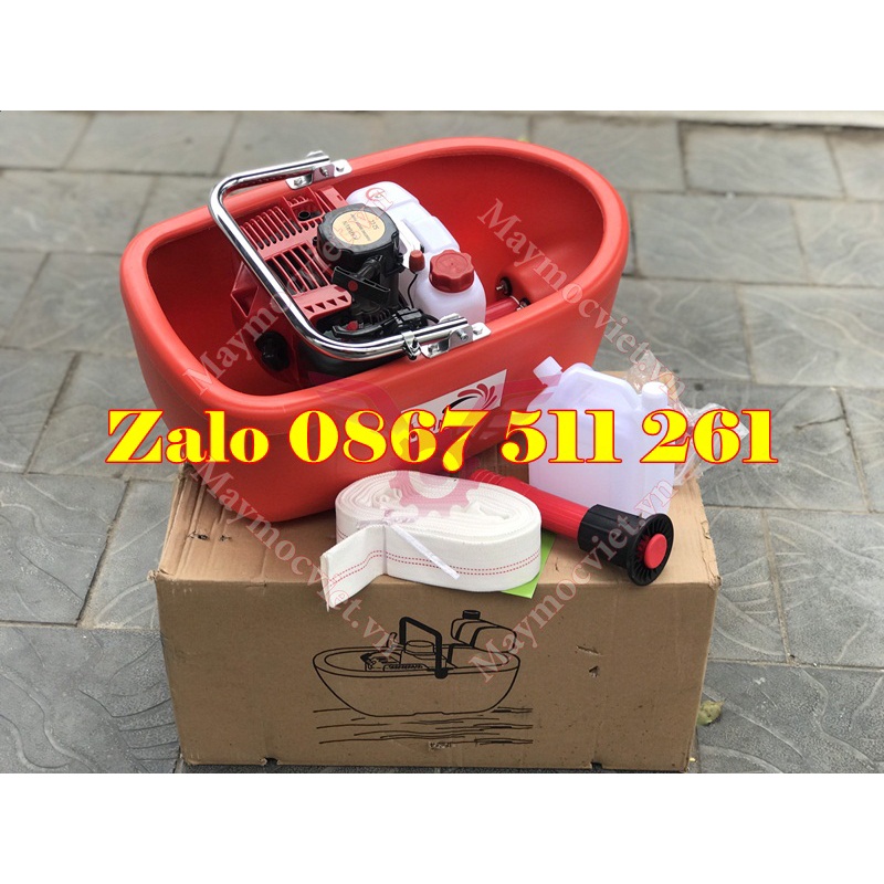 Đầu máy bơm nước tưới cây chạy xăng thả nổi siêu tiện dụng