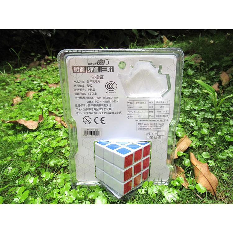 Rubik 3x3 kèm móc khóa hình rubik cho bé