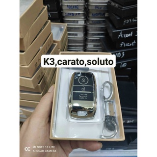 Ốp Chìa Khóa Silicon Tráng Gương Cho Xe Kia K3, Cerato, Cerato, Seltos, Soluto...- kèm móc