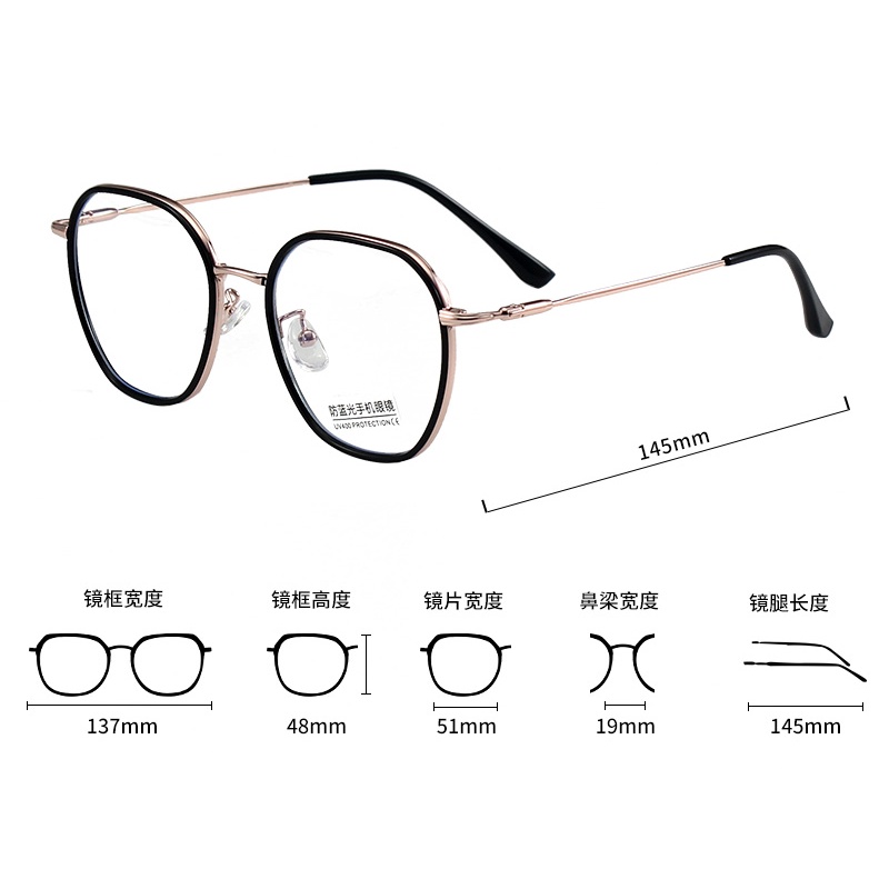 Mắt Kính Gọng Tròn Trong Suốt Chống Ánh Sáng Xanh Thời Trang Cho Nam Và Nữjz2816 | BigBuy360 - bigbuy360.vn