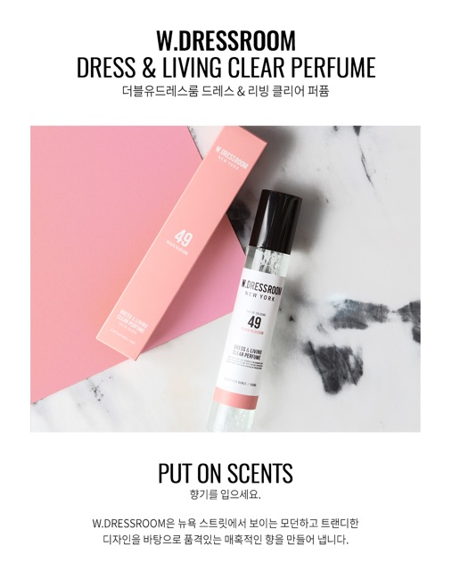 [CÓ SẴN] NƯỚC HOA W.DRESSROOM 150ML