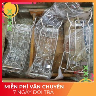 Baga dream, wave a, wave rs ... inox 10 ly