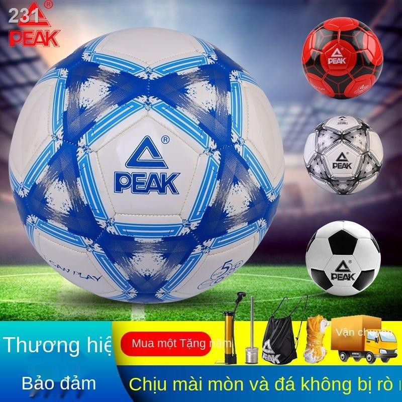 【Mới nhất】Bóng đá đỉnh cao thiếu nhi số 4 5 trường tiểu học 3 mầm non Trò chơi huấn luyện người lớn chống mài mòn chuyên
