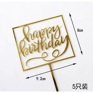 Topper mica HPBD khung CN vàng