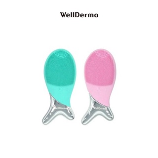 [Trung tâm mua sắm chính thức] Kiểm tra làm sản phẩm chính) Cá làm sạch WellDerma và máy mát xa nhẹ nhàng