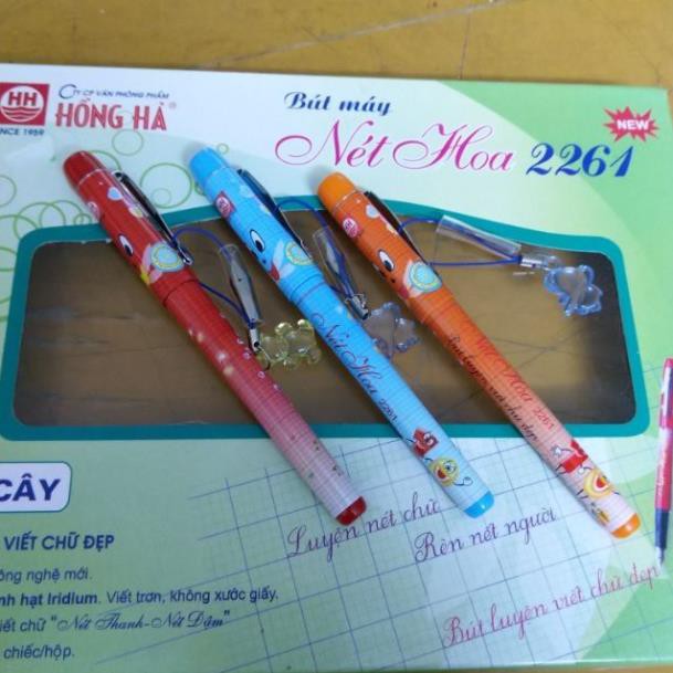BÚT MÁY HỒNG HÀ NÉT HOA 2261