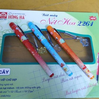 BÚT MÁY HỒNG HÀ NÉT HOA 2261