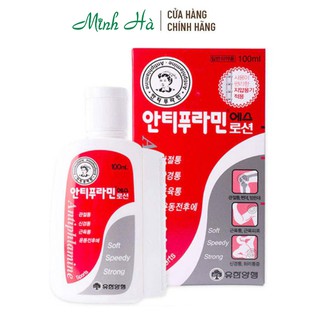 Dầu nóng xoa bóp Antiphlamine Hàn Quốc thumbnail