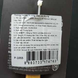 Muôi múc cơm bằng gỗ Lock&Lock P-1055