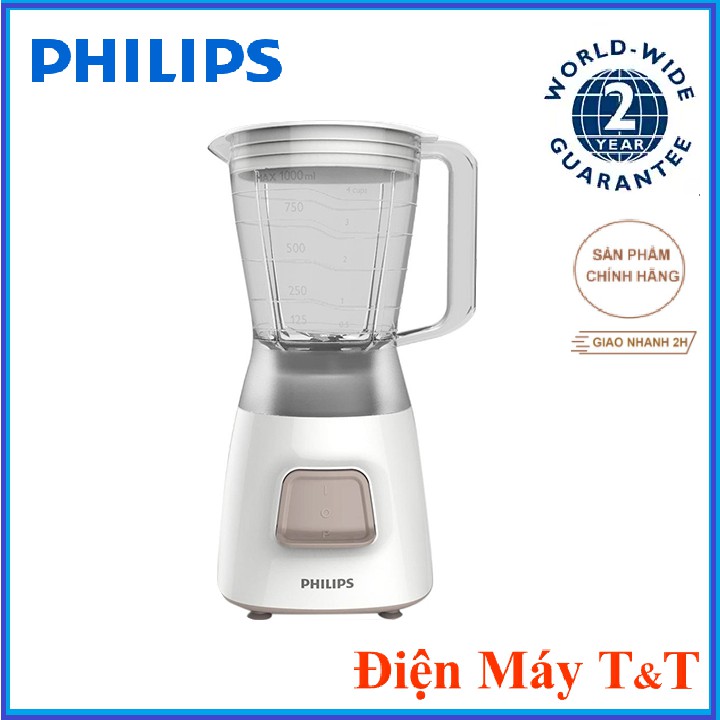 Máy xay sinh tố Philips HR2051, Hàng phân phối chính hãng