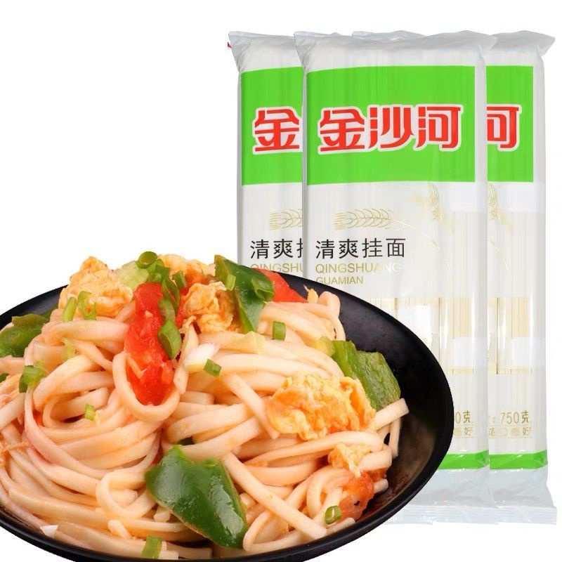 Mì Sợi 750gr - Qing Shui Gua Mian