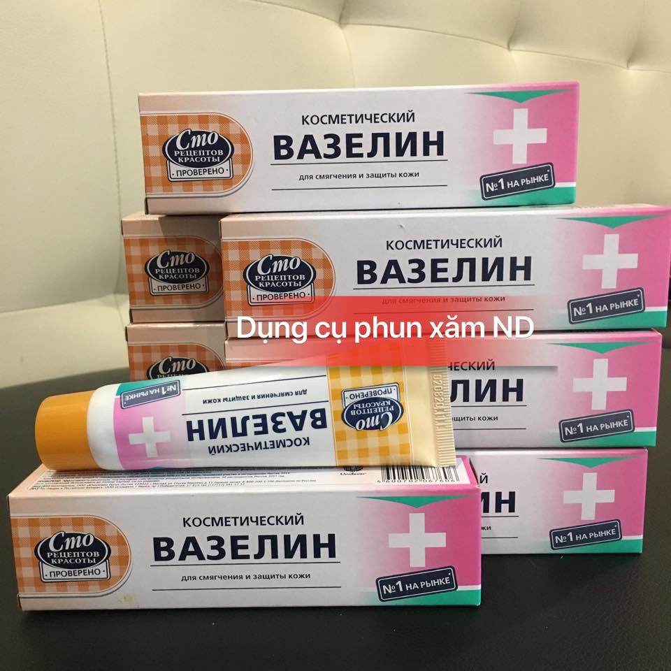 Dưỡng môi Vaseline