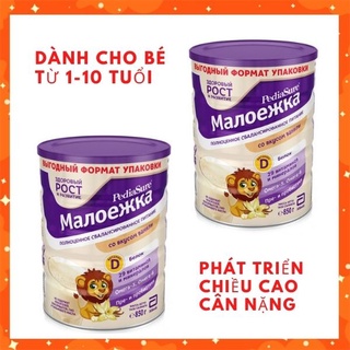 Sữa Pediasure nga cao năng lượng tăng cân chiều cao vị vani 850g