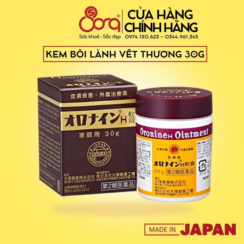 Kem bôi lành vết thương Oronine H Ointment 30/100g Nhật Bản