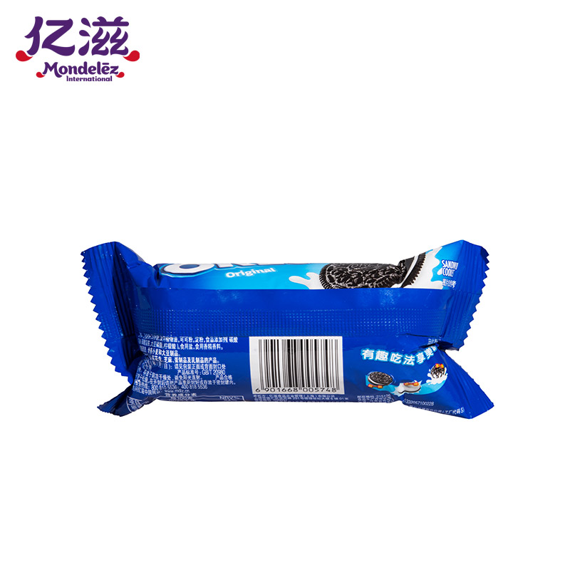 Bánh quy Oreo 58g * 10 hương vị ban đầu sô cô la hương vị thực phẩm giải trí văn phòng đồ ăn nhẹ bán buôn