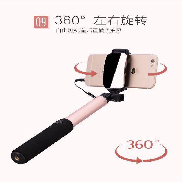 Huawei Glory 8x Selfie Rod, Điện thoại di động, Nghệ thuật bắn ảnh, Chơi Khung khô tự chế 8X Universal, Điều khiển dây c | BigBuy360 - bigbuy360.vn