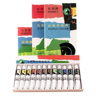 Bộ màu Acrylic MARIES set 12/18/24/36 màu dung tích 12ml/ tuýp