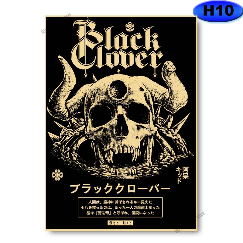 Poster Treo Tường Trang Trí In Hình Nhân Vật Anime Demon Slayer/Haikyuuu Phong Cách Vintage