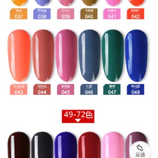 Sơn gel AS