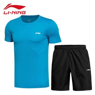 Bộ thể thao Lining chính hãng
