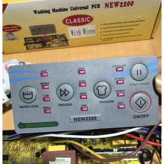 Bo Mạch Máy Giặt Đa Năng New 2200
