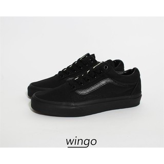 Vans Old Skool All Black Canvas