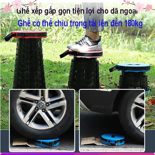 Ghế xếp gấp gọn thuận tiện cho việc di chuyển khi đi du lịch cắm trại