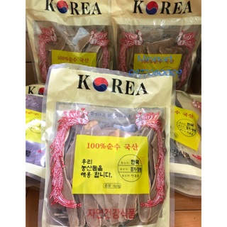 NẤM LINH CHI THÁI LÁT HÀN QUỐC (500GR)