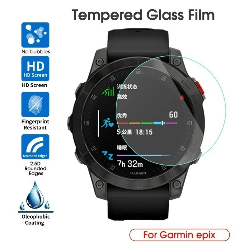 Kính Cường Lực Bảo Vệ Màn Hình Đồng Hồ Thông Minh Garmin Epix/Solar GPS